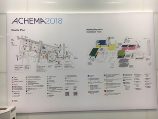Achema 2018 Frankfurt